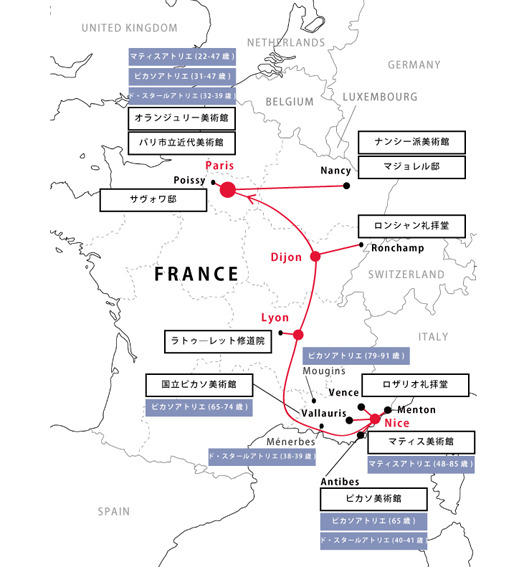 フランス白地図 最終0322-529568.jpg